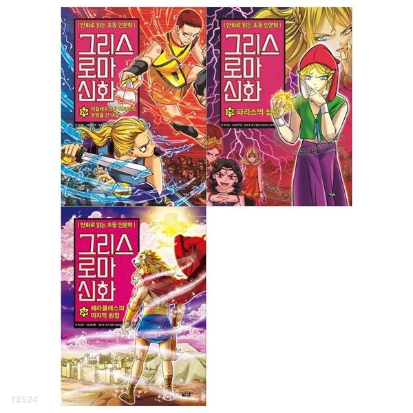 없음