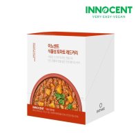 [인테이크] 이노센트 식물성 토마토 레드커리 170g*15팩