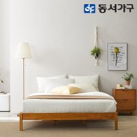 동서가구 홈즈 바몬 원목 무헤드 침대 프레임 Q HDP088