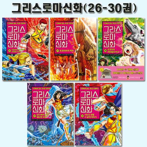 없음