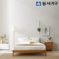 동서가구 홈즈 바몬 원목 무헤드 침대 프레임 SS HDP087