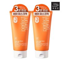 미쟝센 퍼펙트 3분 살롱팩 300ml 2입