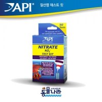 API 질산염 테스트 키트(API Nitrate Test Kit)[NO3]