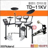 갤러리아_롤랜드 전자 드럼+페달 Roland TD-11KV / TD9KX 후속