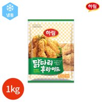 [하림] 하림 닭다리 후라이드 1kg x 1봉