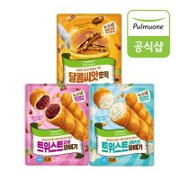 풀무원 트위스트꽈배기 단팥1봉 크림치즈1봉 쫄깃바삭호떡계피1봉