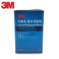 3M 3M 옥상 콘크리트 코팅 방수제 누수 투명 액상 1L