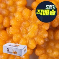 쌀미니약과 70g 10입