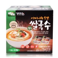 백제 일월풍면 멸치쌀국수 100g x 10개입