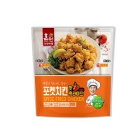 3400 한맥 포켓치킨 핫후라이드 180g 간식 후라이드 치킨