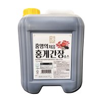 홍영의 처음홍게간장12L 대용량 말통 업소용 식당용 식자재 납품