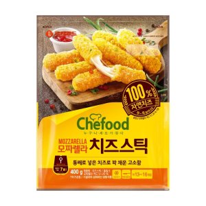 치즈볼 최저가 가성비상품