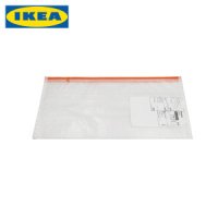 이케아 IKEA 여행용 이너백 속가방 신발주머니 파우치 48x22