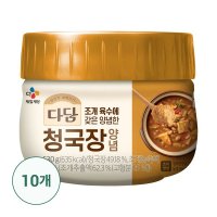 CJ제일제당 다담 청국장찌개 530g x 10개