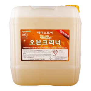 주방세제 최저가 가성비상품