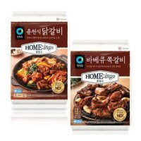 호밍스 춘 닭갈비 2 3인분 바베큐쪽갈비 2인분