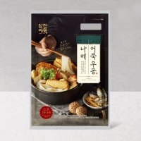 삼진어묵 코스트코 삼진 어묵우동나베 2104g 1052g x 2