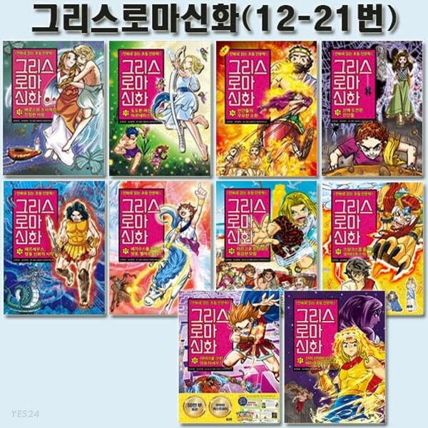 없음