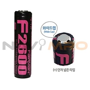 리튬 이온 충전지 (2600mAH)