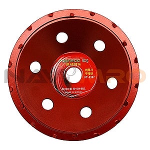 토네이도 에폭시컵 (TE)