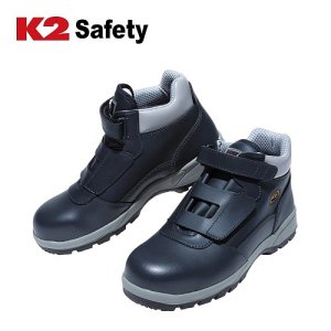 케이투 안전화 (K2-11)