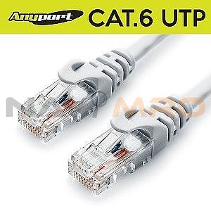 CAT.6 UTP 기가 랜케이블