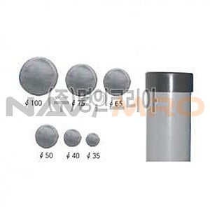 시중품 PVC 파이프마개 (VG2캡)