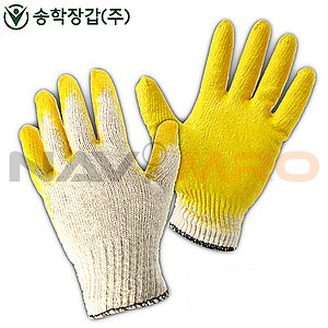 송학 반코팅 장갑 (노랑)