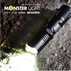CREE XP-G2 매그넛 LED 후레쉬