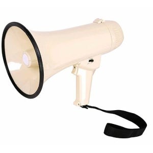 스마토 메가폰 (MGP-3)