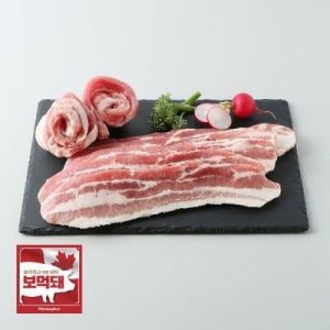 [Express] 보먹돼 삼겹살 1KG(팩)