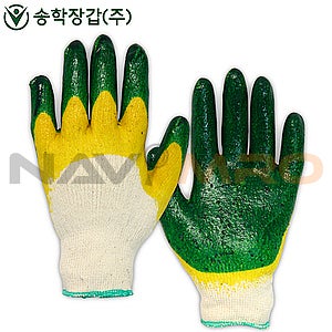 송학 이중코팅 장갑 (청 깔깔이)
