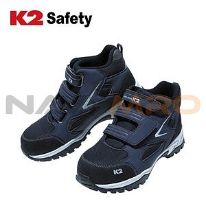 케이투 안전화 (K2-84)