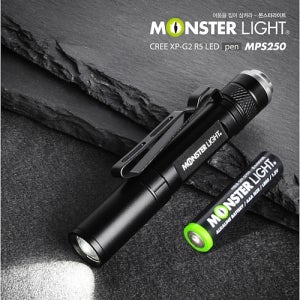 XP-G2 R5 LED 줌 펜라이트