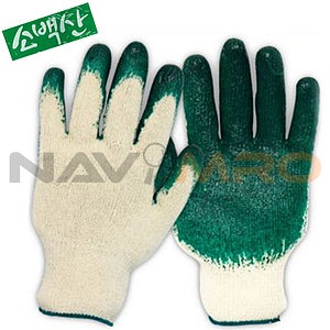 소백산 반코팅 장갑 (청색)