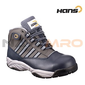한스 안전화 (HS-11-2 챌린저)
