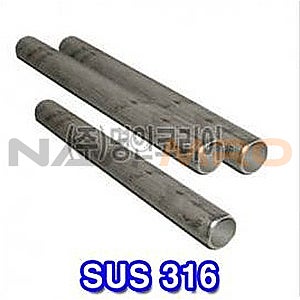 세아제강 스텐파이프 (SUS316L 1M)
