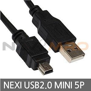 USB2.0 AM - Mini 5P 케이블