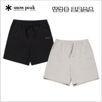 스노우피크 프로 쇼츠 남성용 S23SMFKH20