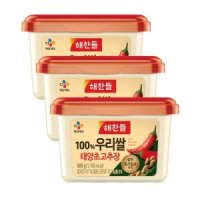 CJ제일제당 해찬들 우리쌀 태양초 고추장 500g x3