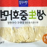 짜장면 만들기 중화면 생면 짬뽕면