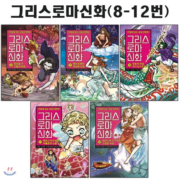 없음