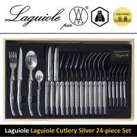 라귀올 장듀보 커트러리 세트 24종 Laguiole Cutlery SI7550