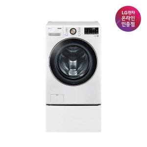 LG전자 LG 전자 트롬 트윈워시 F21WDLPX
