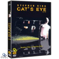 DVD 캣츠 아이 Cats Eye - 루이스 티그 감독 제임스 우즈