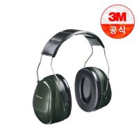 3M 귀덮개 H7A 청력 보호구 산업 안전 귀마개 헤드폰 사격 소음 방지 방음 차음