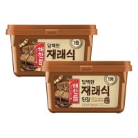 해찬들 재래식된장 2 3kg X 2개