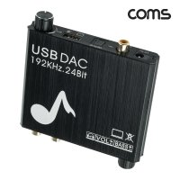 TB530 Coms 플스5 오디오광 to 3.5mm RCA 일반 스피커 컨버터 PS5 + USB DAC 사운드카드