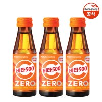 광동 비타500 제로 zero 100ml x 30병