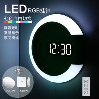 조명 시계 디지털 LED 거실 벽시계 알람시계